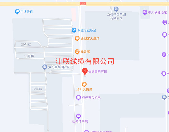 乐发
